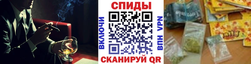 Бутират жидкий экстази  Стерлитамак 