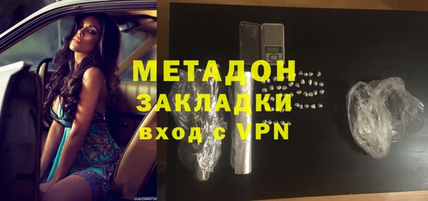 ECSTASY Лагань