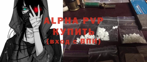 2c-b Ладушкин