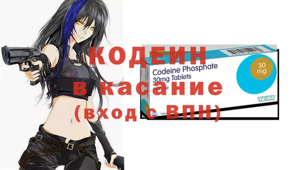 МДПВ Лабытнанги