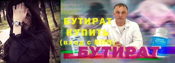 ECSTASY Лагань