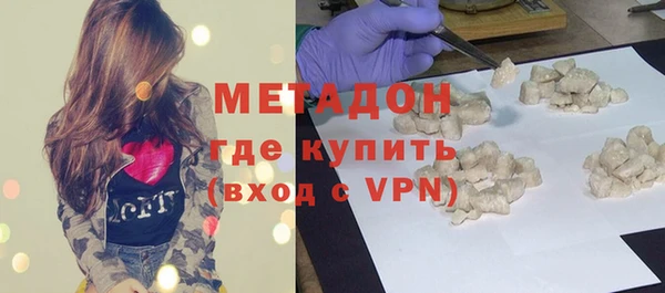 МДПВ Лабытнанги