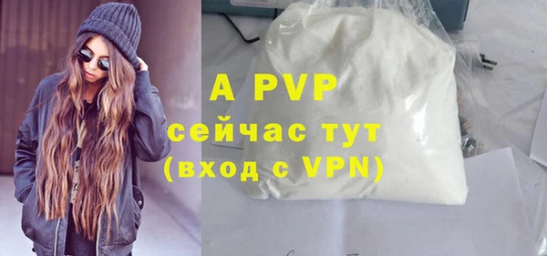 2c-b Ладушкин