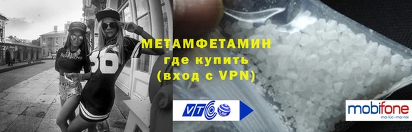 МДПВ Лабытнанги