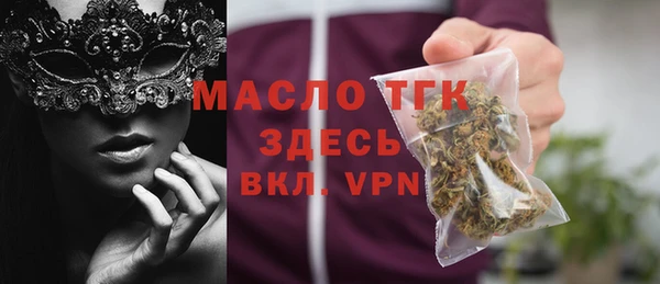 2c-b Ладушкин