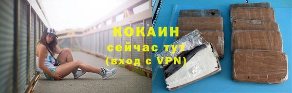 2c-b Ладушкин