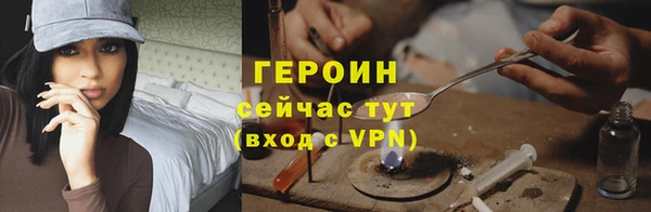 ECSTASY Лагань