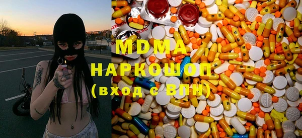 спиды Фёдоровский