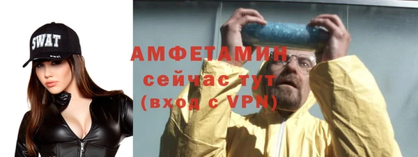 mdpv Калининец
