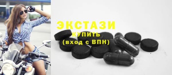 2c-b Ладушкин