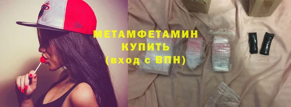 ECSTASY Лагань
