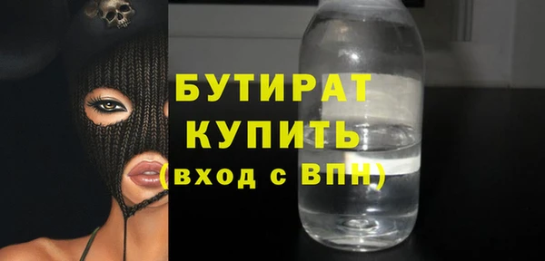 МДПВ Лабытнанги