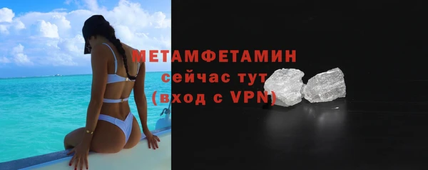 МДПВ Лабытнанги