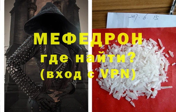 МДПВ Лабытнанги