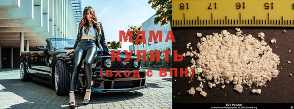 2c-b Ладушкин