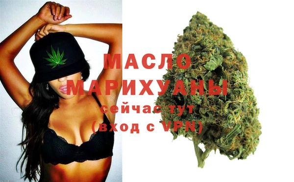 ECSTASY Лагань