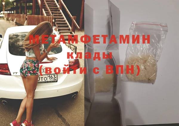 МДПВ Лабытнанги