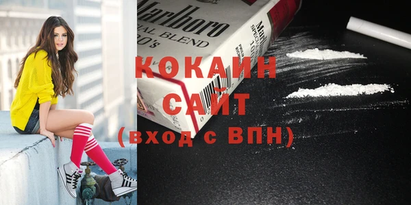 2c-b Ладушкин
