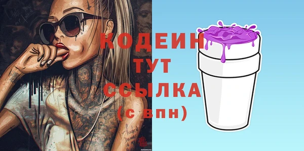 МДПВ Лабытнанги