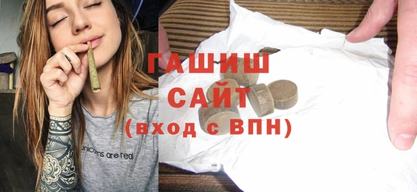 МДПВ Лабытнанги