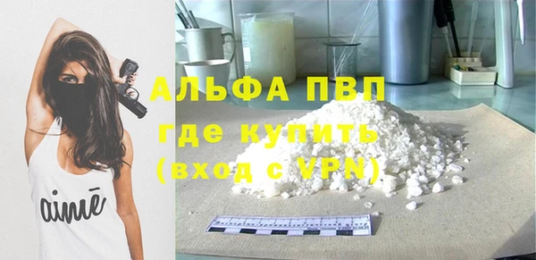 МДПВ Лабытнанги