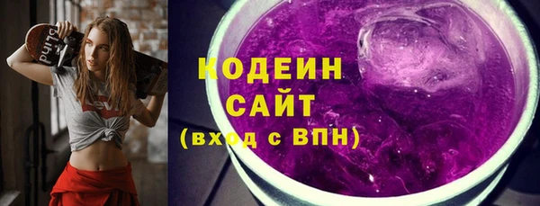 МДПВ Лабытнанги