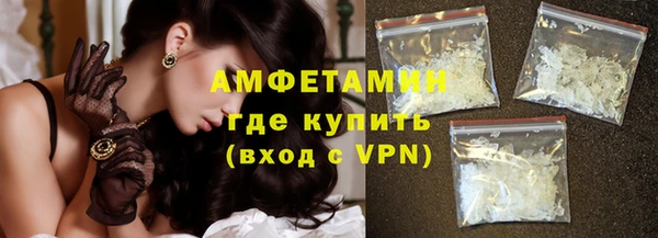 МДПВ Лабытнанги