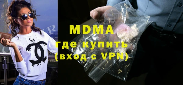 2c-b Ладушкин
