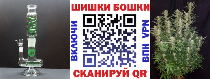 Бошки марихуана индика  Стерлитамак 